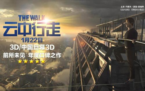 仿制假佛罗里达中部学院文凭毕业证