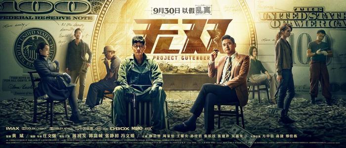 房产委托公证书是什么意思